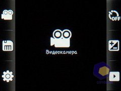 ��������� Samsung S3650_Corby