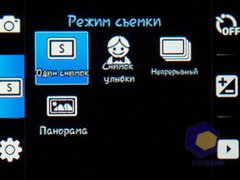 ��������� Samsung S3650_Corby