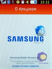 ��������� Samsung S3650_Corby