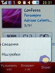 ��������� Samsung S3650_Corby