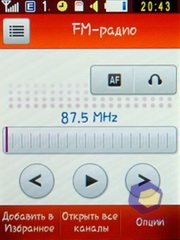 ��������� Samsung S3650_Corby