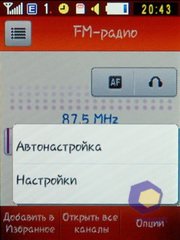 ��������� Samsung S3650_Corby