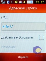 ��������� Samsung S3650_Corby