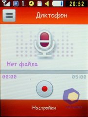 ��������� Samsung S3650_Corby