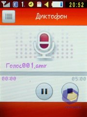 ��������� Samsung S3650_Corby