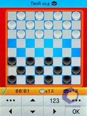 ��������� Samsung S3650_Corby