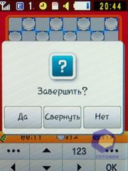 ��������� Samsung S3650_Corby