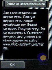 ��������� Samsung S3650_Corby