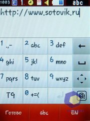 ��������� Samsung S3650_Corby