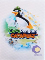 ��������� Samsung S3650_Corby