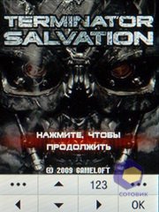 ��������� Samsung S3650_Corby