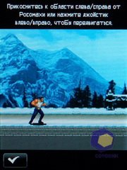 ��������� Samsung S3650_Corby