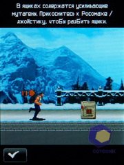 ��������� Samsung S3650_Corby