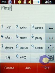 ��������� Samsung S3650_Corby