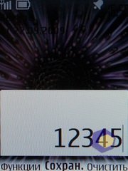 ��������� Nokia 3720