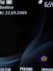 ��������� Nokia 3720