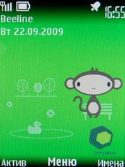 ��������� Nokia 3720