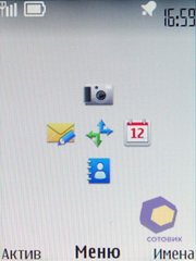 ��������� Nokia 3720