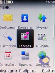 ��������� Nokia 3720