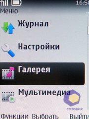 ��������� Nokia 3720