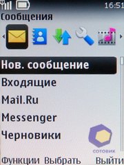 ��������� Nokia 3720