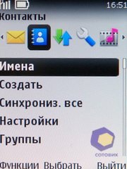 ��������� Nokia 3720