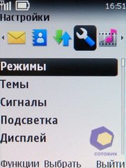 ��������� Nokia 3720