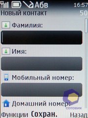 ��������� Nokia 3720