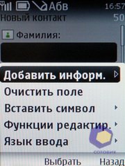 ��������� Nokia 3720