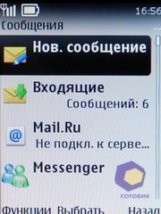 ��������� Nokia 3720