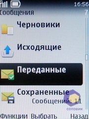 ��������� Nokia 3720