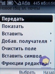 ��������� Nokia 3720