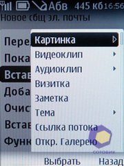 ��������� Nokia 3720