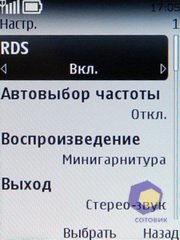 ��������� Nokia 3720