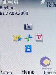 ��������� Nokia 3720