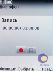 ��������� Nokia 3720