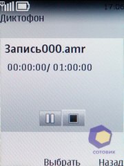 ��������� Nokia 3720