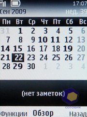 ��������� Nokia 3720