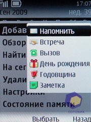 ��������� Nokia 3720