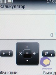 ��������� Nokia 3720