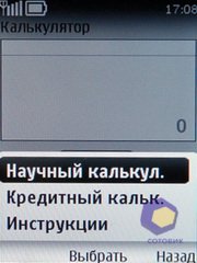 ��������� Nokia 3720