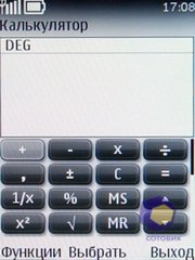 ��������� Nokia 3720