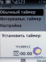 ��������� Nokia 3720