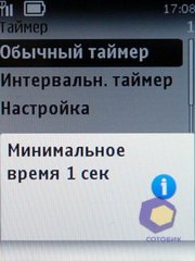 ��������� Nokia 3720