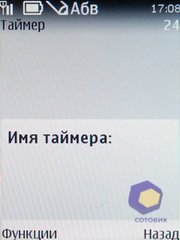 ��������� Nokia 3720