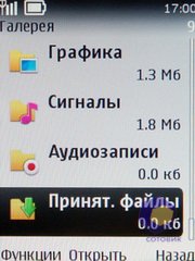 ��������� Nokia 3720