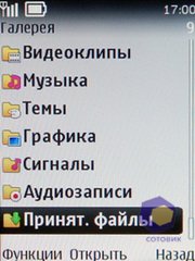 ��������� Nokia 3720