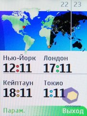 ��������� Nokia 3720