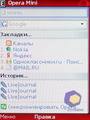 ��������� Nokia 3720