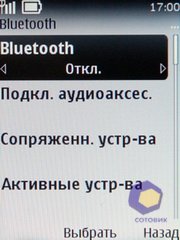 ��������� Nokia 3720